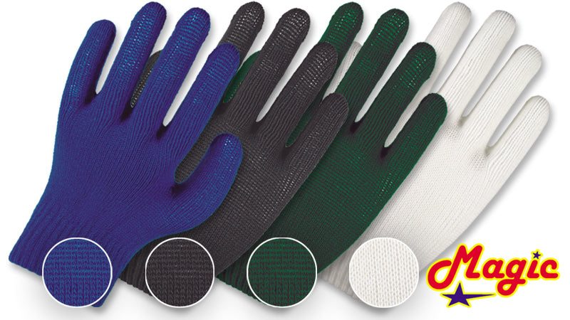 Guantes Sintéticos Varios Colores • “Magic”
