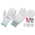 Guantes Nylon “Unylon” Zubi-Ola®